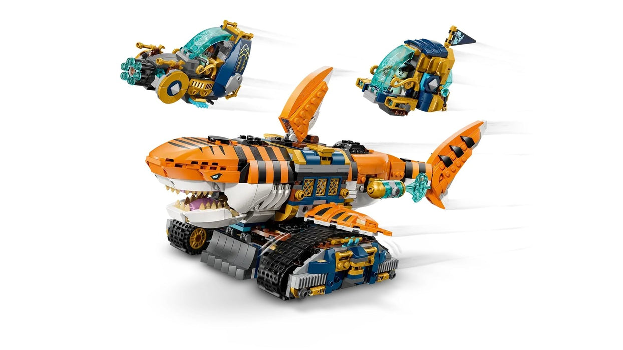 LEGO DREAMZZZ 71515 Танк с тигрова акула