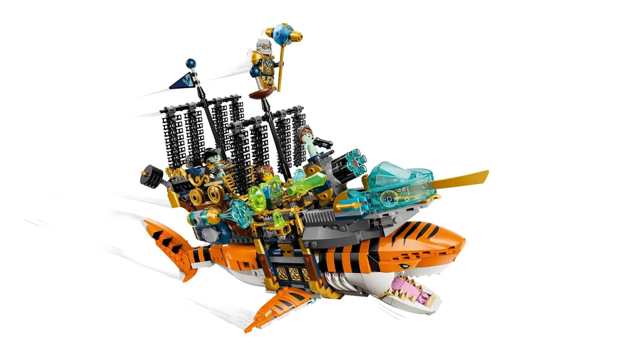 LEGO DREAMZZZ 71515 Танк с тигрова акула