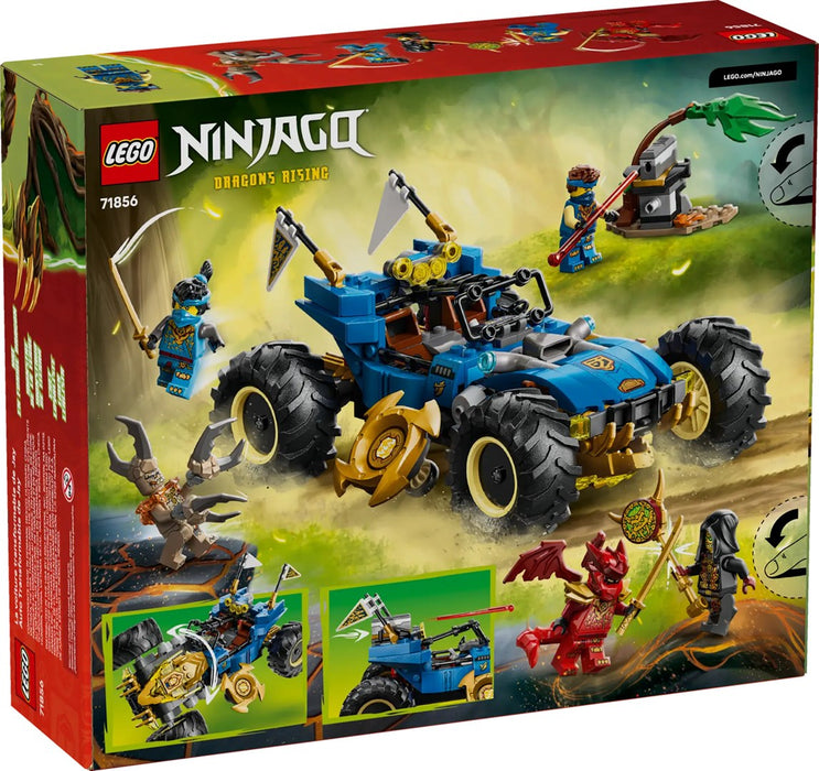 LEGO NINJAGO 71856 Трансформиращата се кола на Джей