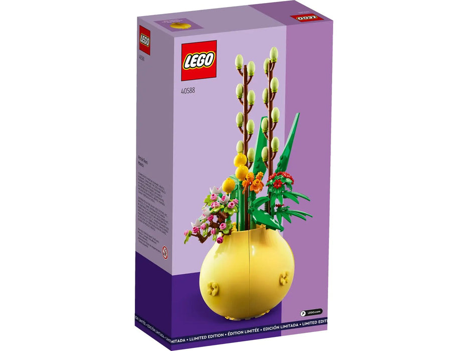 LEGO 40588 Саксия за цветя