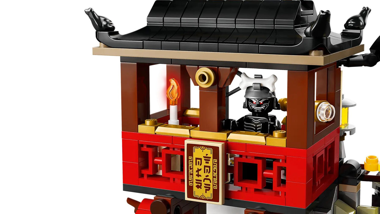 LEGO NINJAGO 71861 Старият град