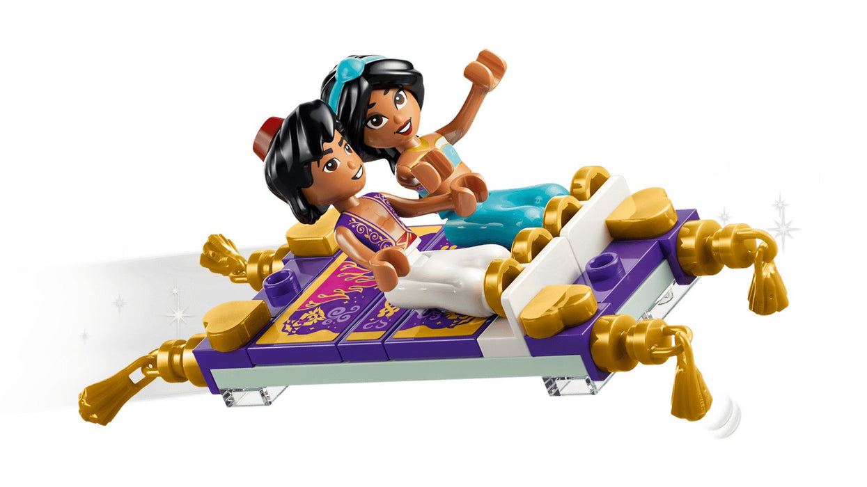 LEGO DISNEY 43295 Кутията за бижута на Жасмин