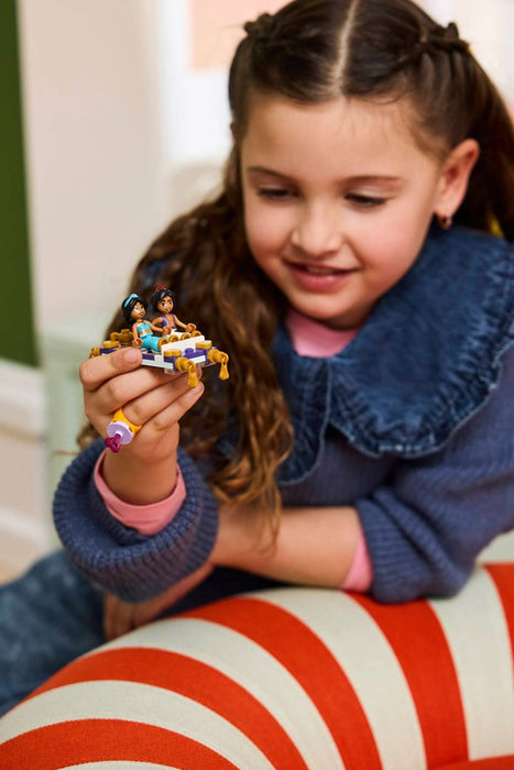 LEGO DISNEY 43295 Кутията за бижута на Жасмин