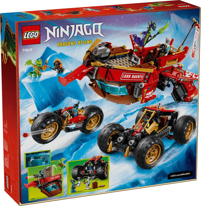 LEGO NINJAGO 71869 Земеделска награда