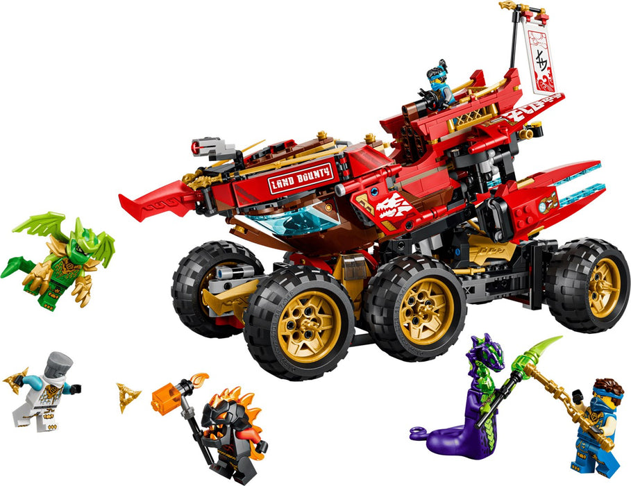 LEGO NINJAGO 71869 Земеделска награда