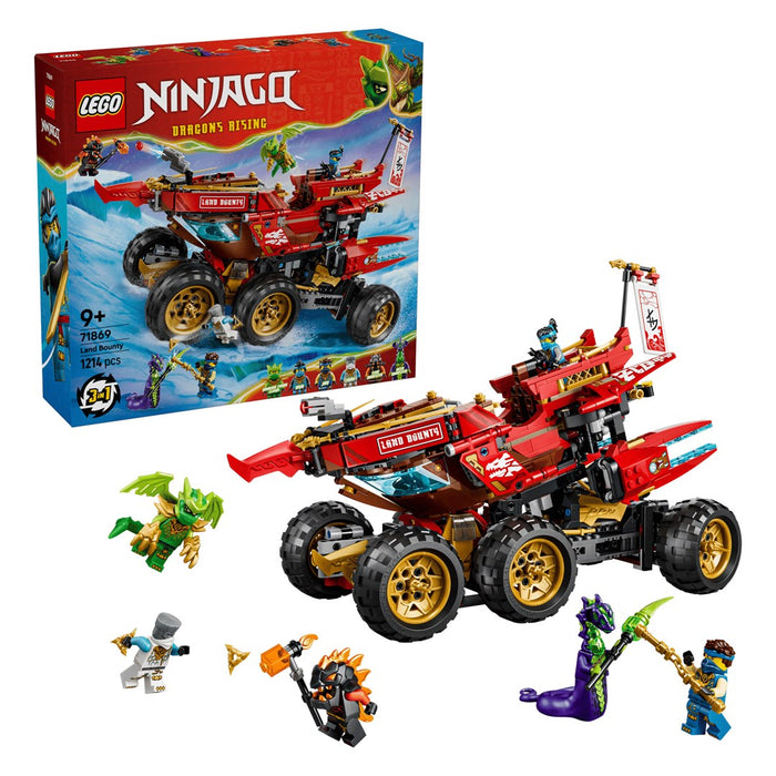 LEGO NINJAGO 71869 Земеделска награда