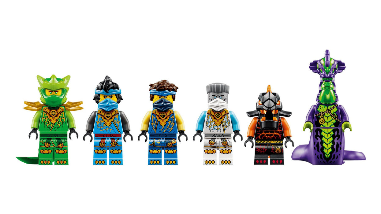 LEGO NINJAGO 71869 Земеделска награда