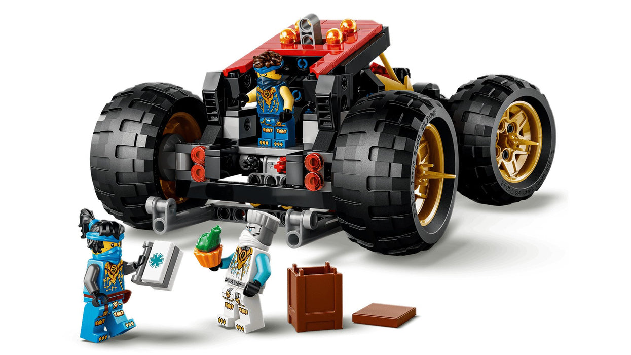 LEGO NINJAGO 71869 Земеделска награда