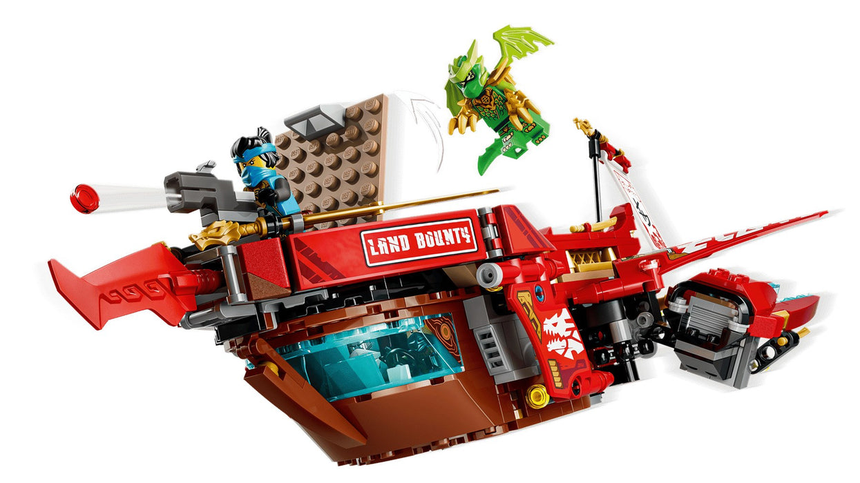 LEGO NINJAGO 71869 Земеделска награда