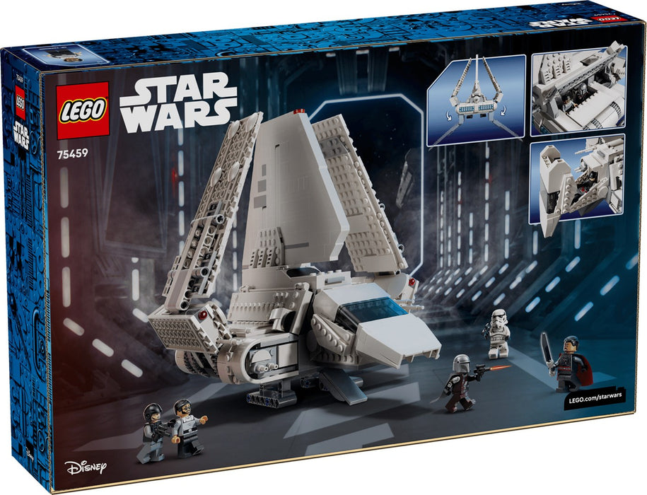 LEGO STAR WARS 75459 Имперска совалка клас Ламбда