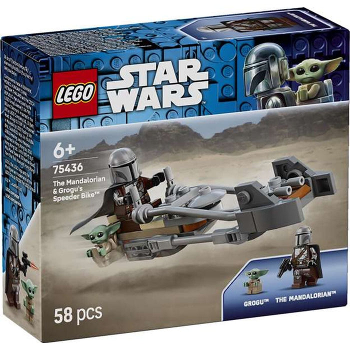 Строителна Игра Lego Star Wars 75436