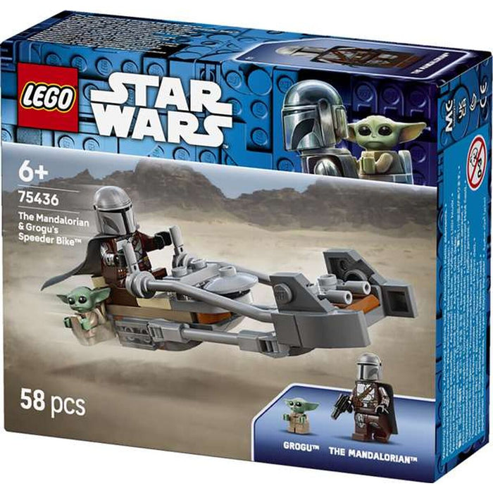 Строителна Игра Lego Star Wars 75436