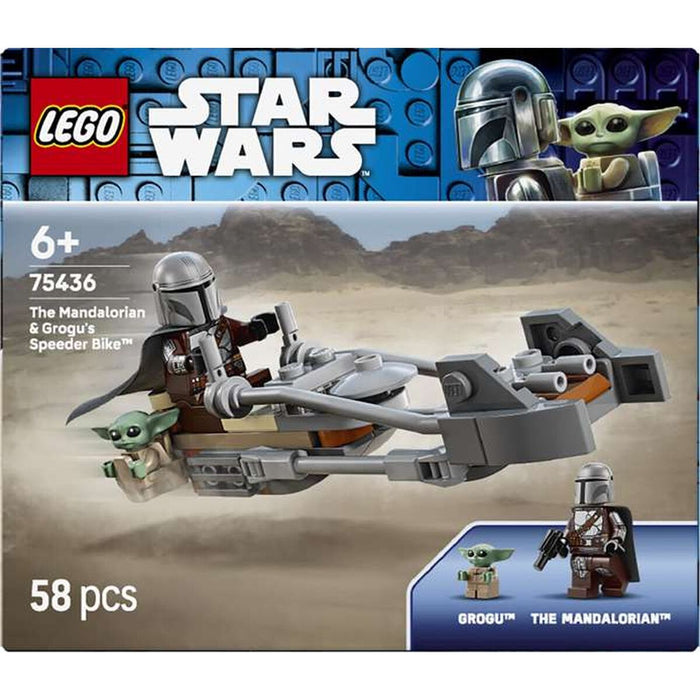 Строителна Игра Lego Star Wars 75436