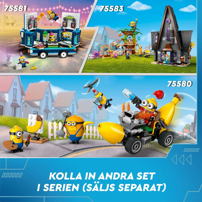 Къща за Кукли Lego 75582