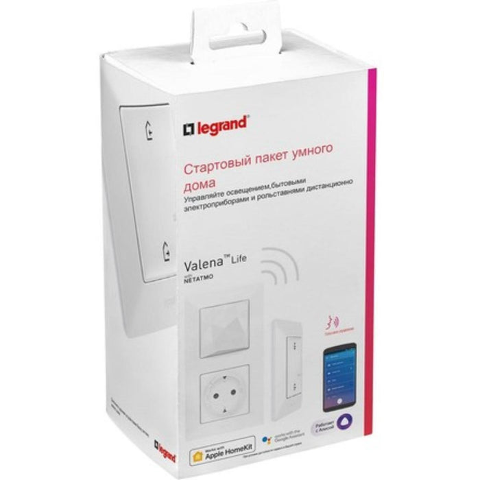 СТАРТОВ ПАКЕТ VALENA LIFE БЯЛ С NETATMO