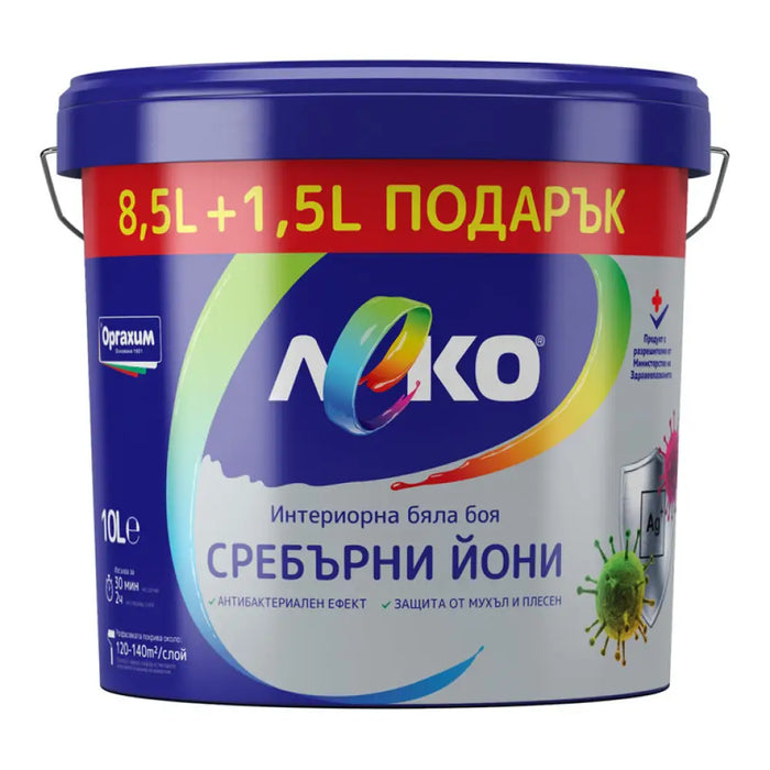 ЛЕКО БОЯ СЪС СРЕБЪРНИ ЙОНИ 8.5 L + 1.5 L ГРАТИС LEKO