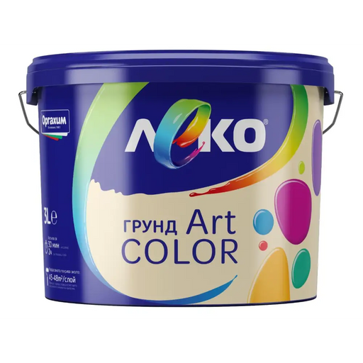 ЛЕКО ГРУНД ART COLOR 3L