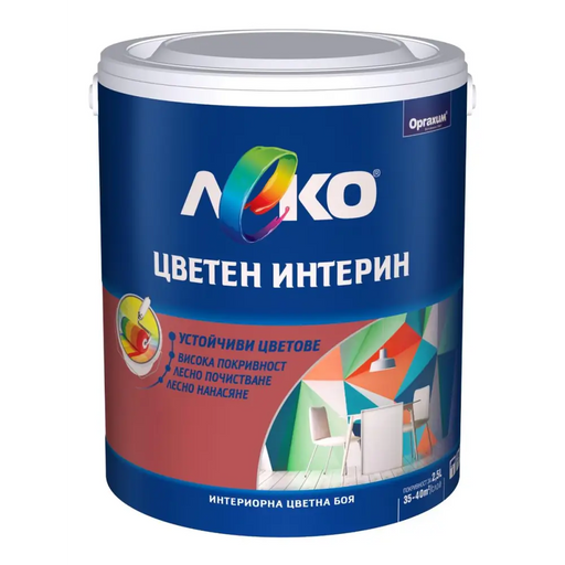 ЛЕКО ИНТЕРИН 2,5 ЧИЛИ