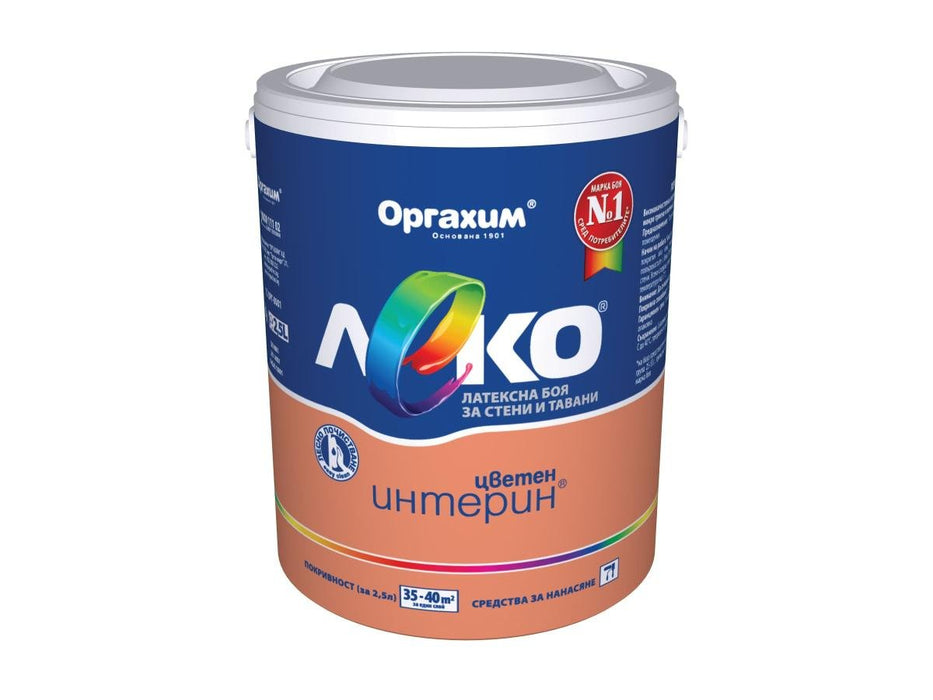 ЛЕКО ИНТЕРИН 2,5 ТРОПИЧЕСКИ ПОЛЪХ