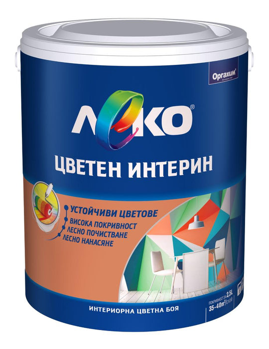 ЛЕКО ИНТЕРИН 2,5 ТРОПИЧЕСКИ ПОЛЪХ