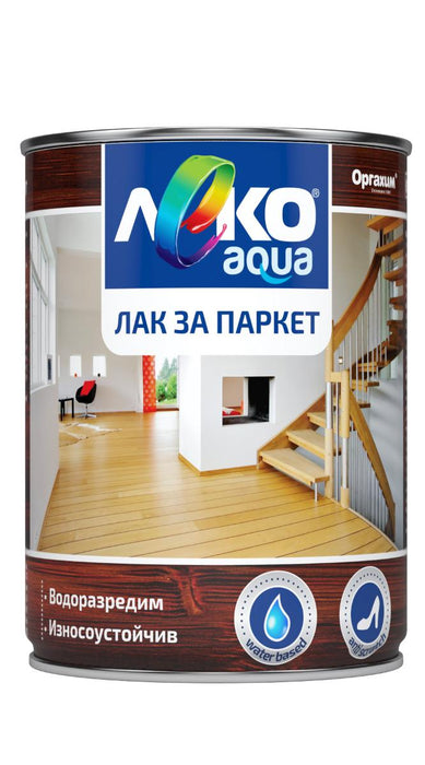 ЛАК ЗА ПАРКЕТ 2,5L БЕЗЦВ. ГЛАНЦ ЛЕКО АКВ