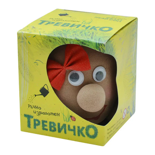 ЛЕЛЯ ТРЕВИЧКО