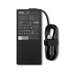 Lenovo Legion Slim 330W GaN AC адаптер черен