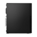 Lenovo ThinkCentre M75s Gen 5 AMD Ryzen™ 3 8300G 16 GB