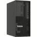 Lenovo ThinkSystem ST50 V3 Xeon E-2414 (4C 2.6GHz 8MB