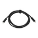 LENOVO USB-C към USB-C кабел 2м