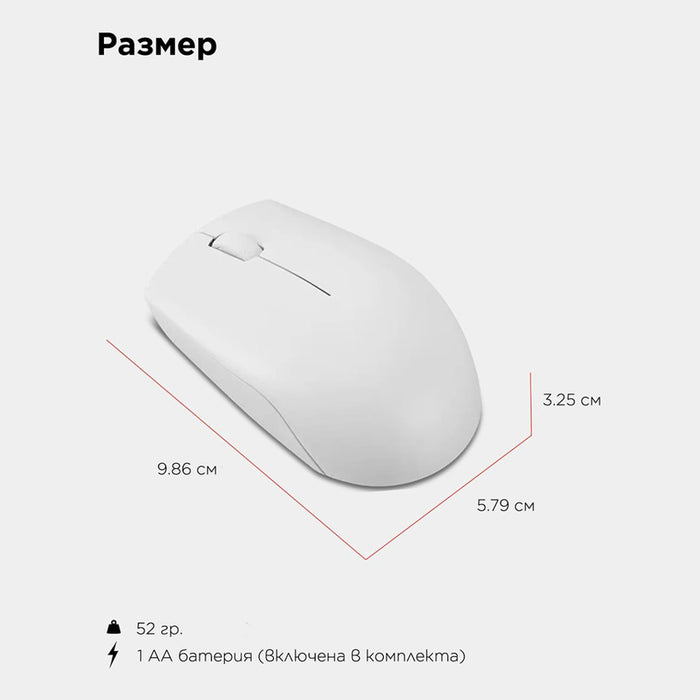 Безжична Мишка LENOVO 300 Cloud Grey GY51L15677 Wireless Compact Mouse