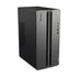 Гейминг настолен компютър LENOVO LOQ TOWER 17IAX10 91AY0020BH INTEL CORE ULTRA 7 255HX, NVIDIA GEFORCE RTX5060, RAM ПАМЕТ 16+16 GB, 5600 MHz