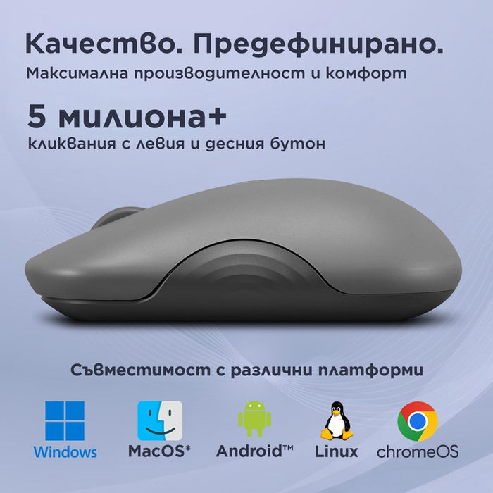 Мишка LENOVO 350 Silent Mouse (Breeze Moss) GY51S61913