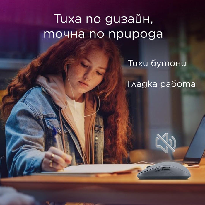 Мишка LENOVO YOGA Silent Mouse Seashell GY51S61925
