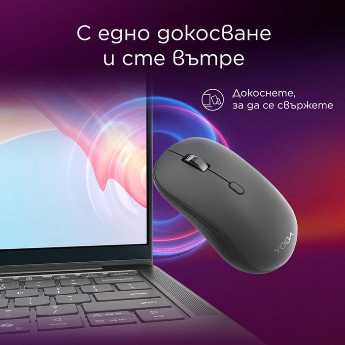 Мишка LENOVO YOGA Silent Mouse Seashell GY51S61925