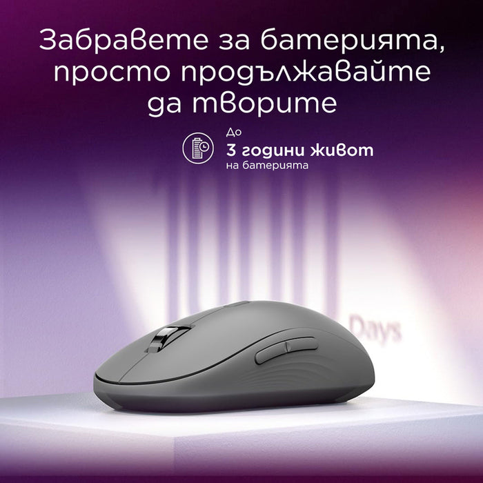 Мишка LENOVO YOGA Silent Mouse Seashell GY51S61925