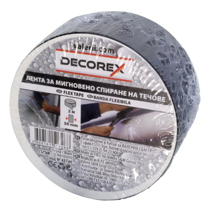 ЛЕНТА ЗА СПИРАНЕ НА ТЕЧОВЕ ЧЕРНА 50 MM X 2 M DECOREX