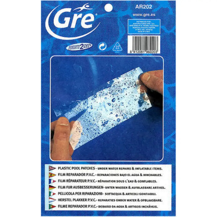 ЛЕПЕНКА ЗА БАСЕЙН GRE AR202