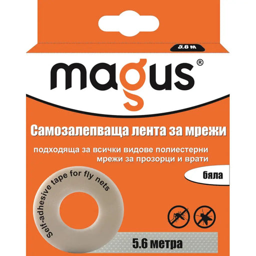 ЛЕПЕНКА ЗА МРЕЖИ 560CM MAGUS
