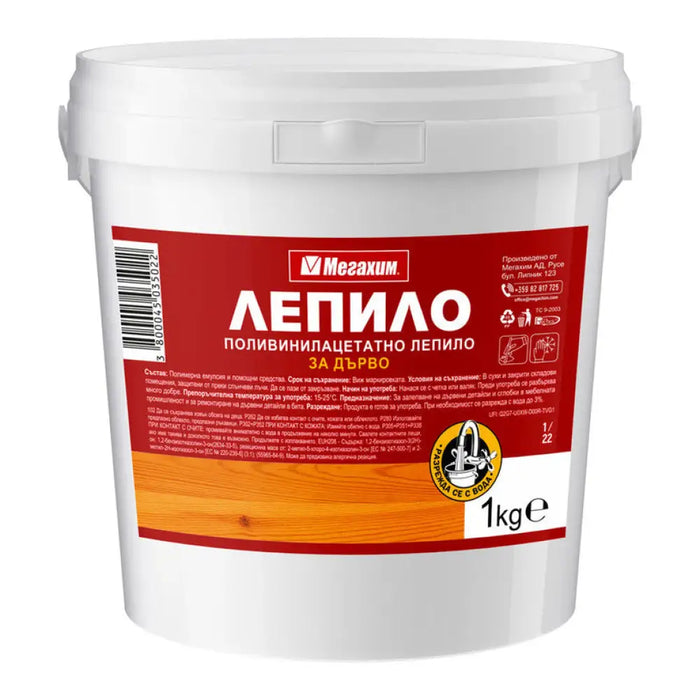 ЛЕПИЛО ЗА ДЪРВО PVA DEKORATOR