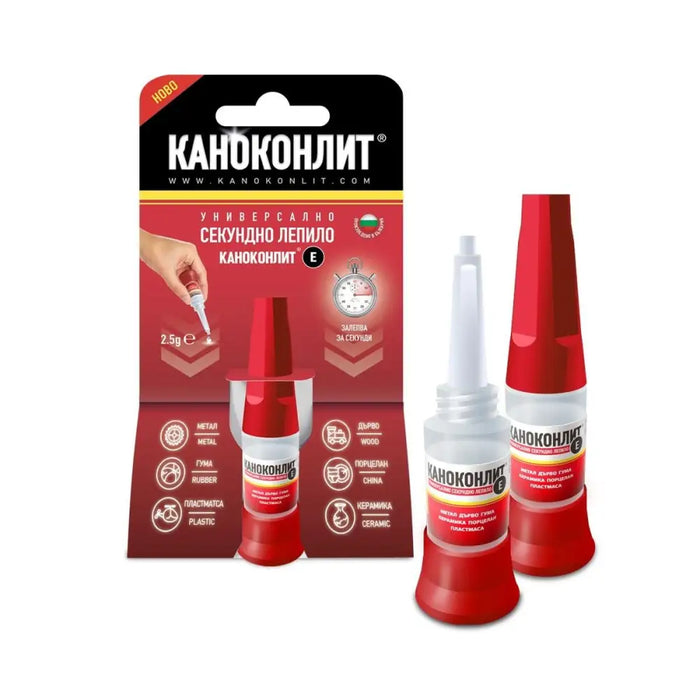 ЛЕПИЛО КАНОКОНЛИТ Е 2.5ГР.