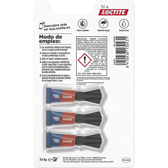 Лепило Loctite 2640065