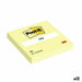 Лепящи Листчета Post-it 654 Жълт 76 x 76 mm (12 броя)