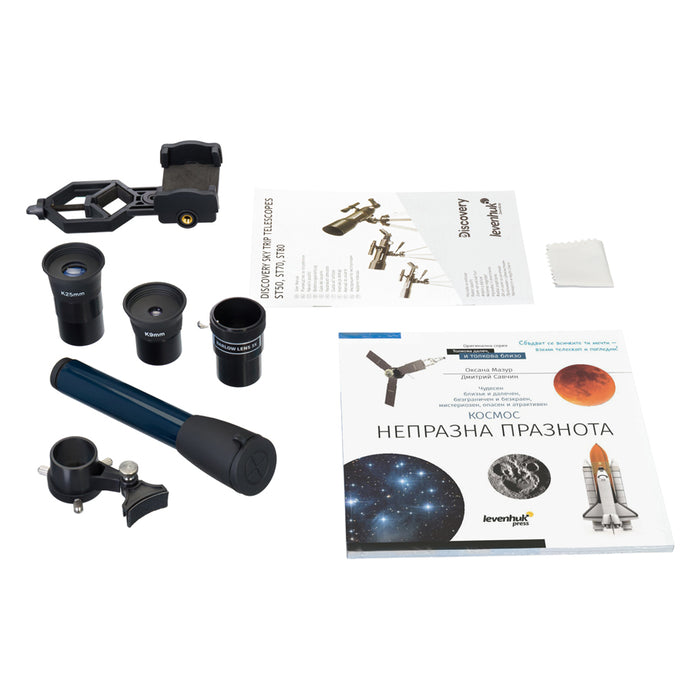 Т-П LEVENHUK DISCOVERY SKY TRIP ST80