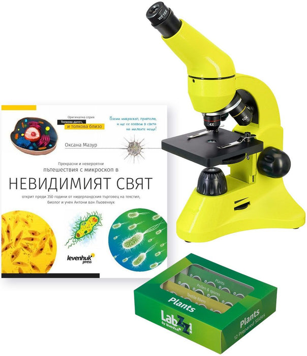 Комплект Levenhuk - Rainbow 50L PLUS, Lime + LabZZ P12 + Невидимият свят