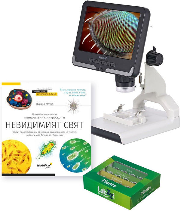 Комплект Levenhuk - Rainbow DM700 LCD + LabZZ P12 + Невидимият свят