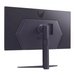 LG 32GS75Q-B computer monitor 80 cm (31.5’’) 2560 x 1440