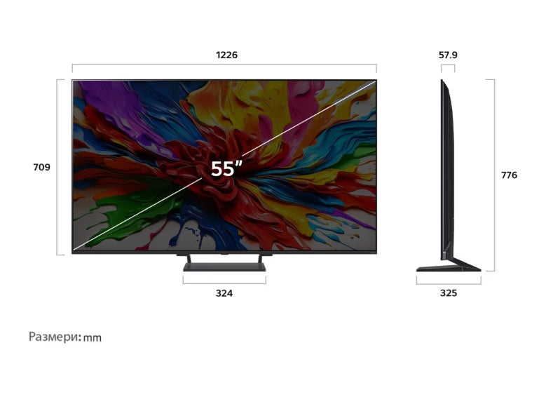 LG 55QNED93A6A, 55" 4K HDR Smart QNED телевизор MiniLED, 3840x2160, 120Hz Native (VRR 165Hz), DVB-T2/C/S2, AI Alpha 8, HDR 10 PRO, webOS 24, ThinQ AI, WiFi, съвместим с FreeSync, VRR, AI Upscaling, Google Cast, Virtual 9.1.2 Up-mix, Bluetooth, HDMI, Multi