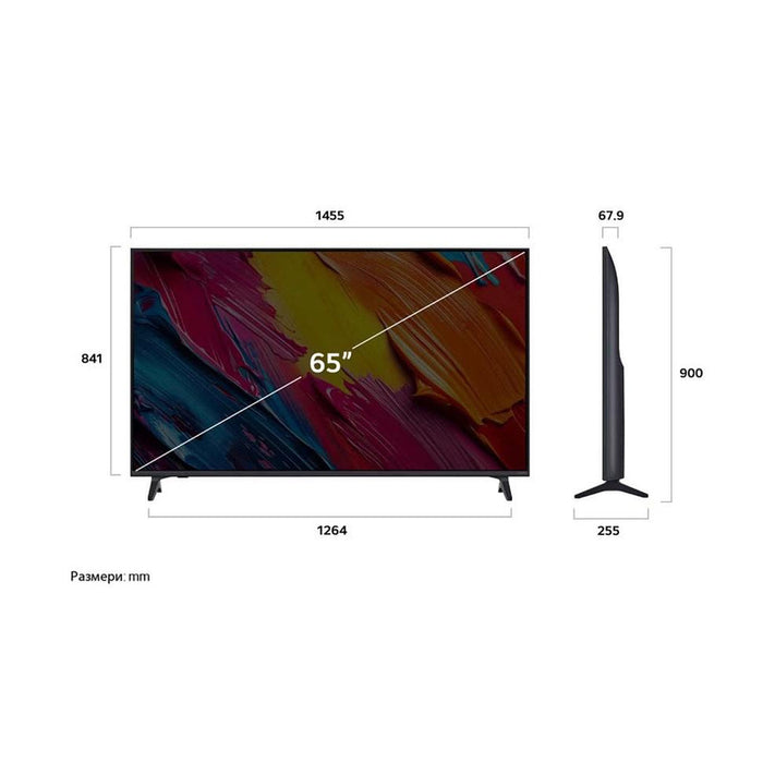 Телевизор LG 65QNED70A6A, 65"(164 см), 4K Ultra HD QNED, SMART TV, WEBOS (2025)