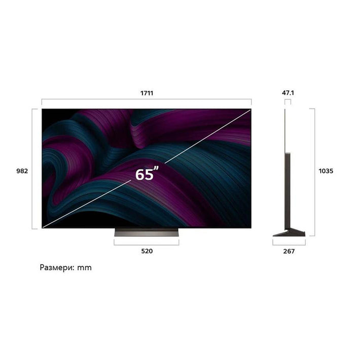 Телевизор LG OLED65C51LA, 65", OLED evo AI C5, 4K Ultra HD, Smart TV (2025)